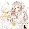 เอลล่า(แม่นางเอก)
