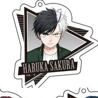 Haruka Sakura