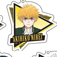 Nirei Akihiko