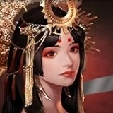 Amaterasu