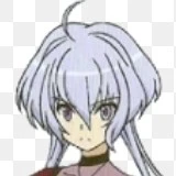 Chris Yukine
