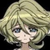 Elfnein