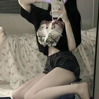 แจน