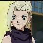 Ino
