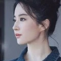 lina