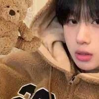 ไอซ์