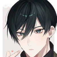 Rin