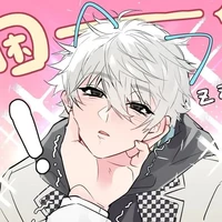 Nagi