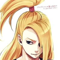 Deidara Uzumaki