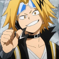 kamanari