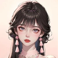 arin