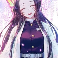 Kanae