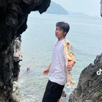 เตชิน