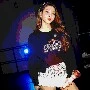 Yeri (Anak ke-9)