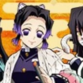 Shinobu Kocho