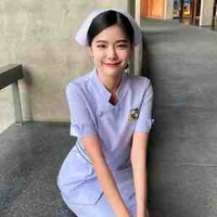 พยายบาล