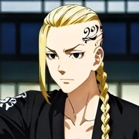 ryuguji ken