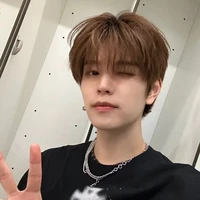 Kim Seungmin
