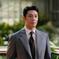 เทต