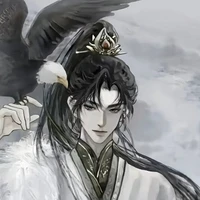 เว่ยเฉิงหาน