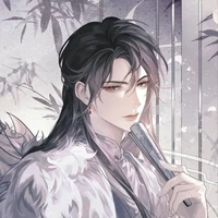 ซ่งอี้เฉิน