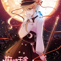 Author Ami