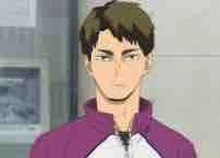 Ushijima