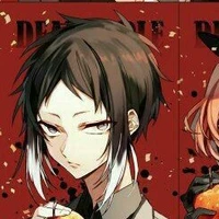 Ryunosuke