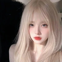 มิสทีน
