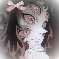 Michikatsu