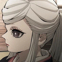 Amane