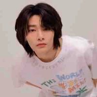 Jeongin