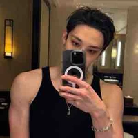Bang Chan 