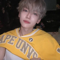 Jaemin Rakana Arya
