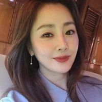 ชา