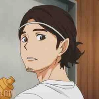 Azumane 