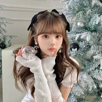 ครีม