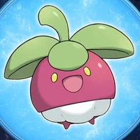 อมาคาจิ