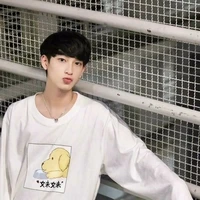 ชิม่อน
