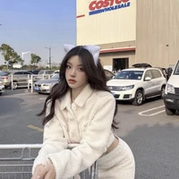 นาเรีย:เพื่อนนางเอก
