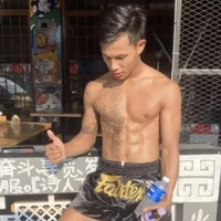 ต้น