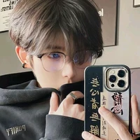 มิว(นางเอก)