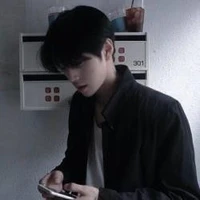 มาติน