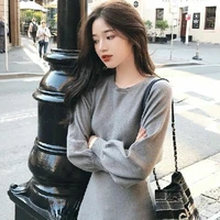 นาเนีย