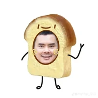 ครูย้งหนมปังปิ้ง