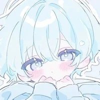 Naoe Amatista (bebe)