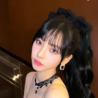Karina sakurai