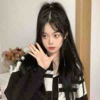 จีน