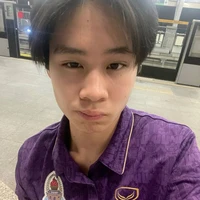โฟร์ค