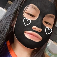 เอิ้ล